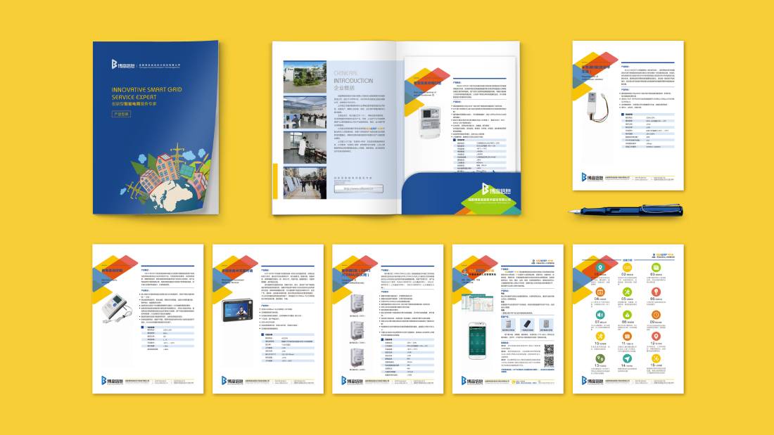 蓬莱市画册设计谈品牌建设