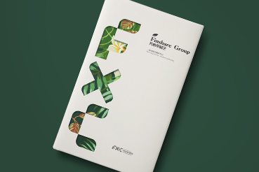 蓬莱市样本册设计：以系统呈现，筑牢城市产业的坚实根基